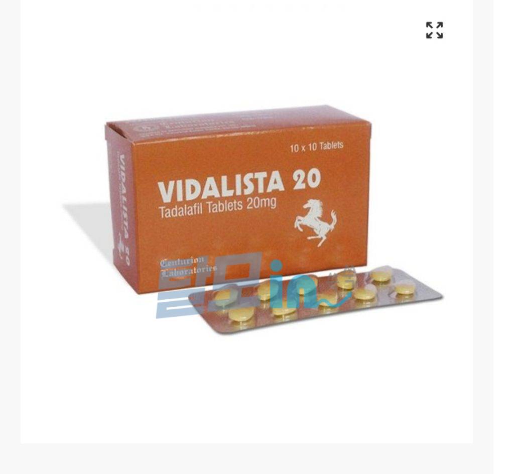 비달리스타 20mg 100정 photo review