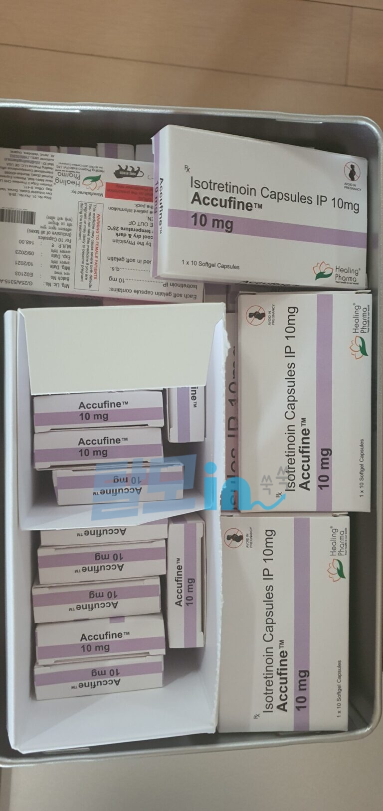 아큐파인 20mg 400정 photo review