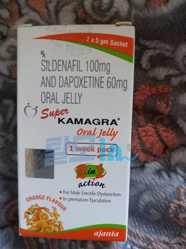 카마그라 골드 100mg 40정 photo review