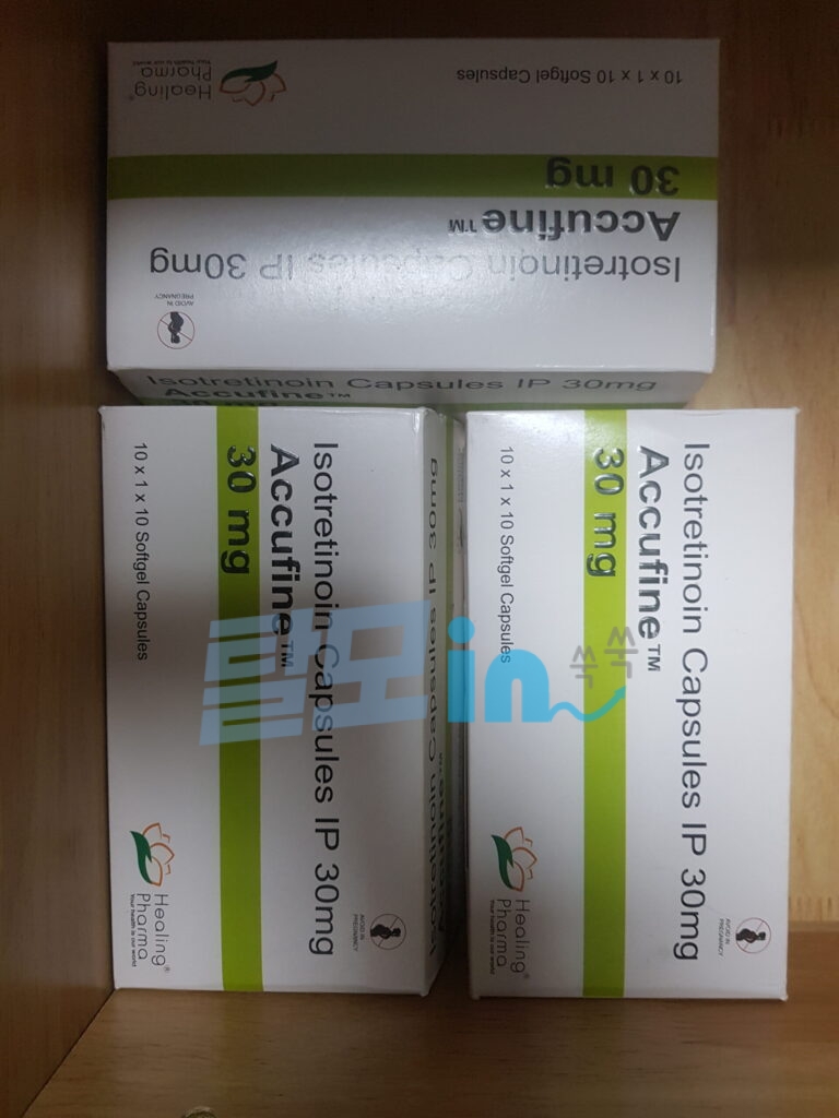 아큐파인 5mg 200정 photo review