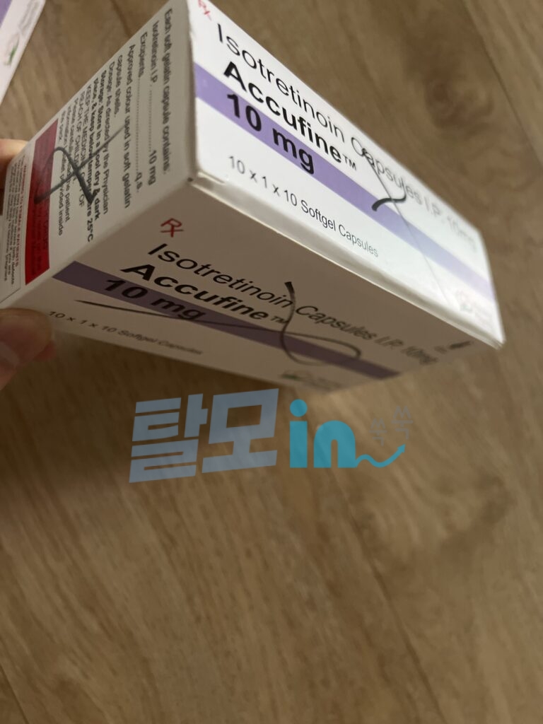 아큐파인 30mg 400정 photo review