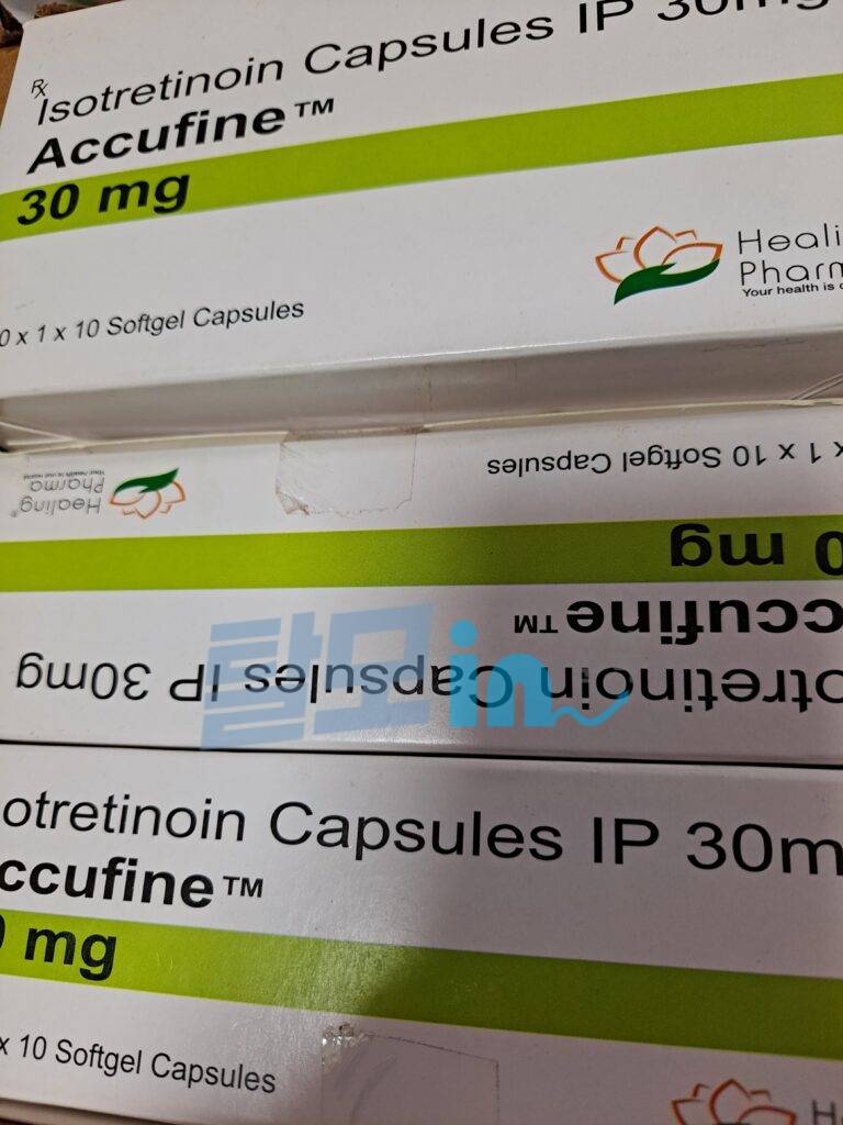 아큐파인 10mg 200정 photo review