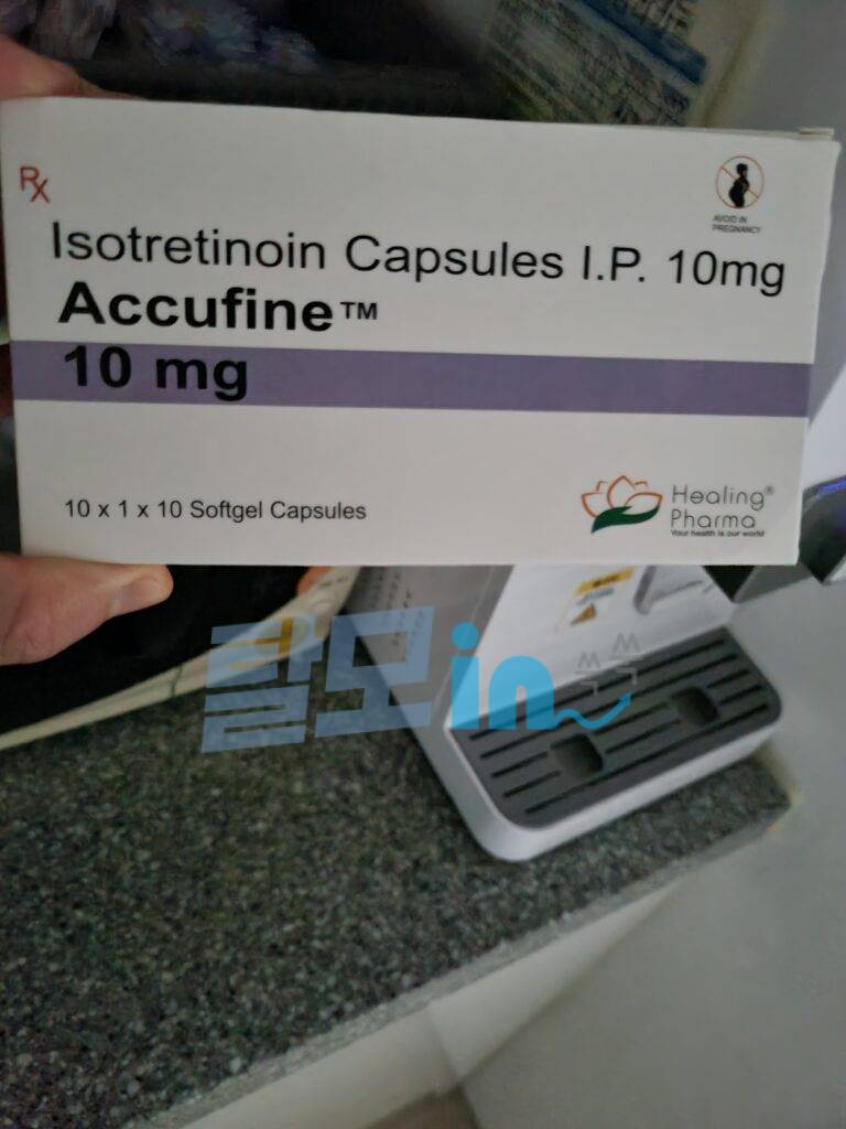 아큐파인 10mg 400정 photo review