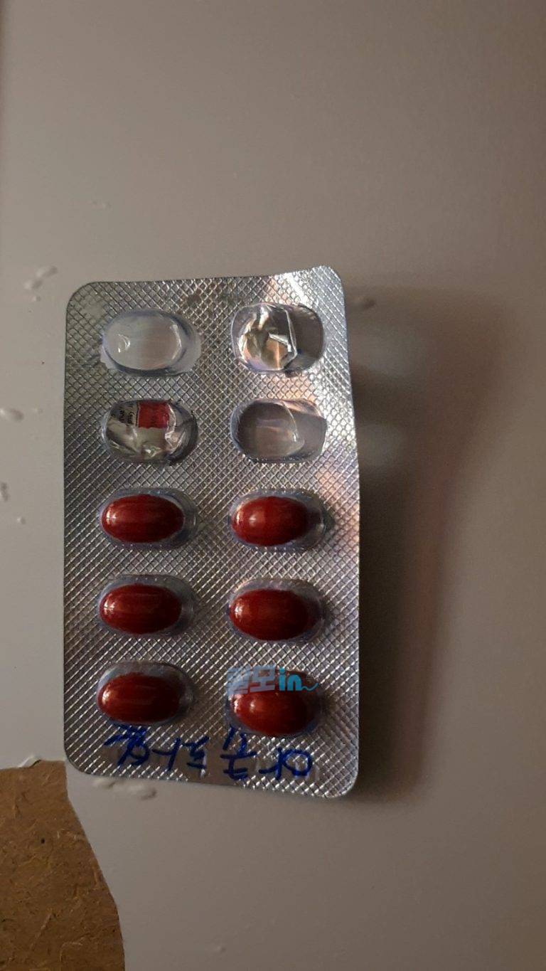 아큐파인 20mg 400정 photo review