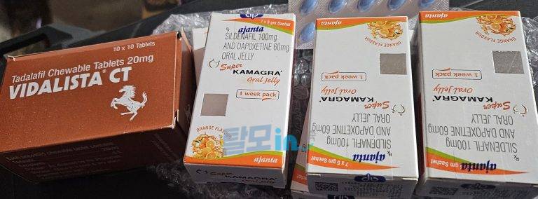 카마그라 골드 100mg 40정 photo review