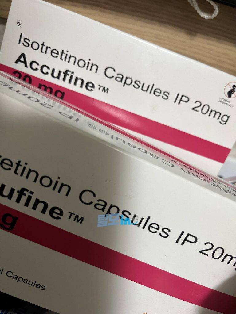 아큐파인 5mg 400정 photo review