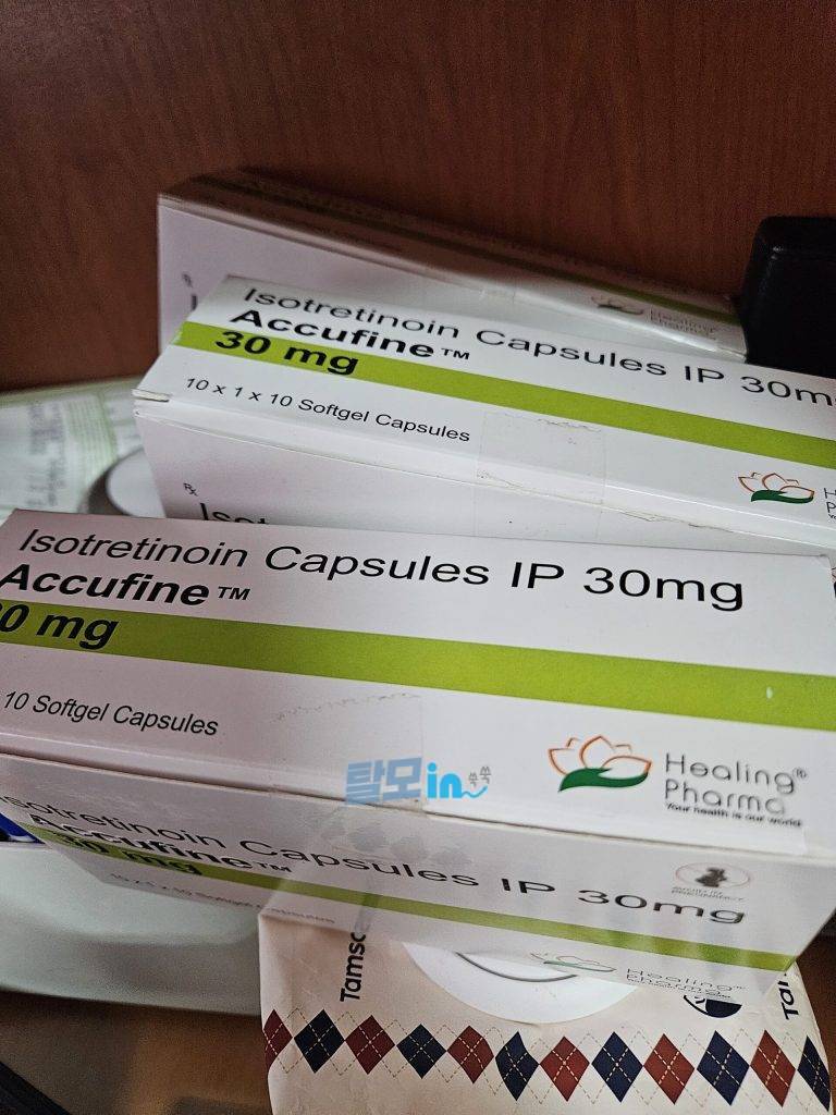 아큐파인 5mg 400정 photo review