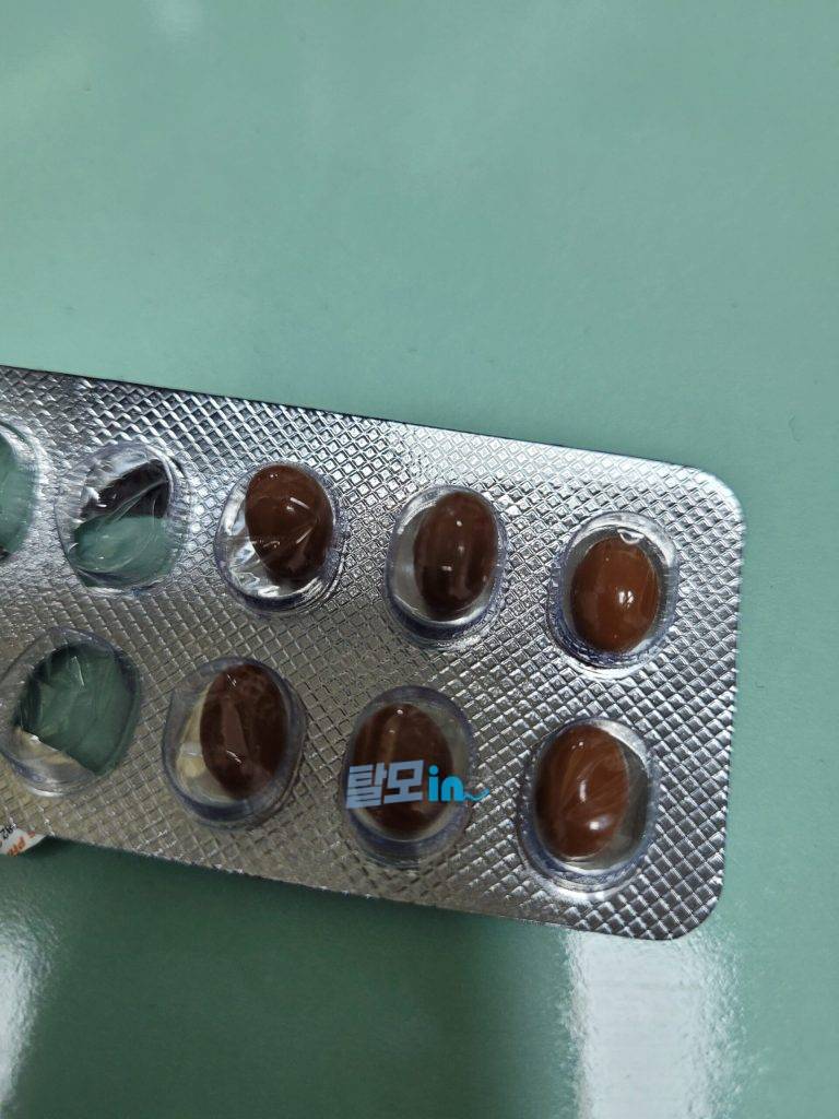 트레티바 5mg 400정 photo review