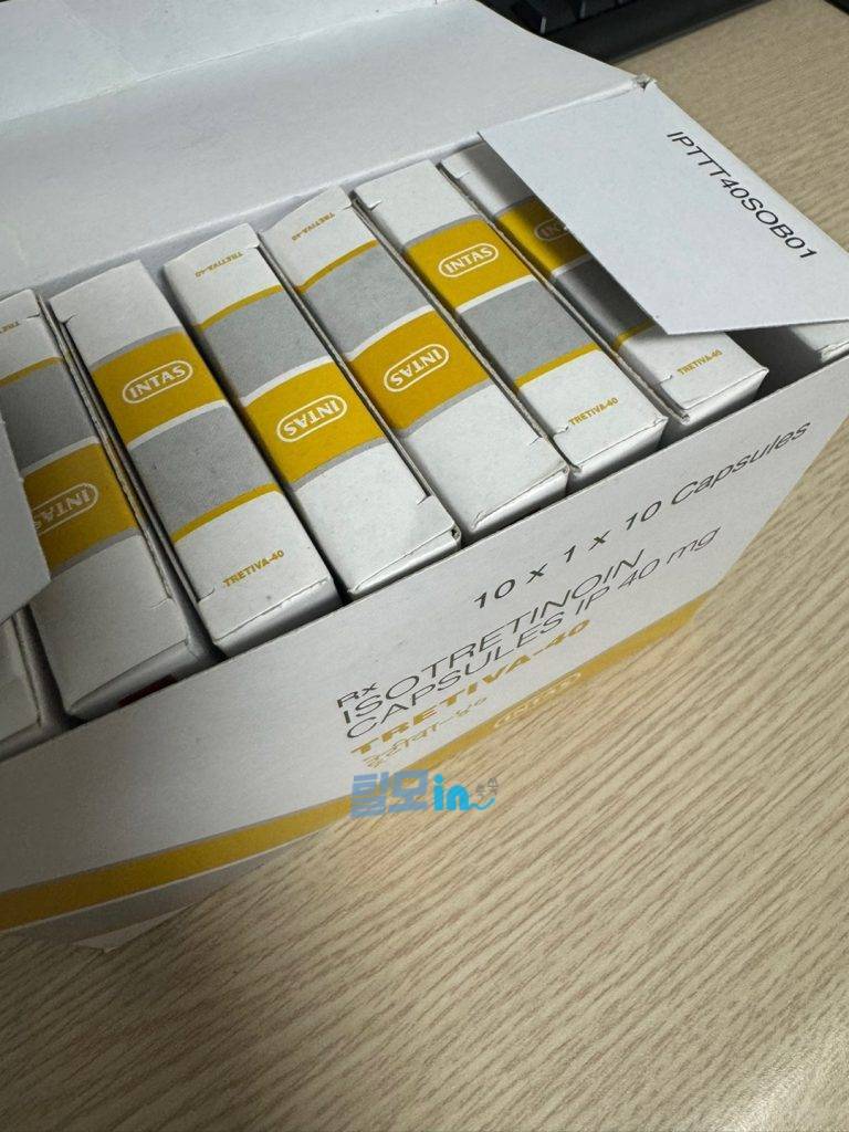 트레티바 5mg 400정 photo review