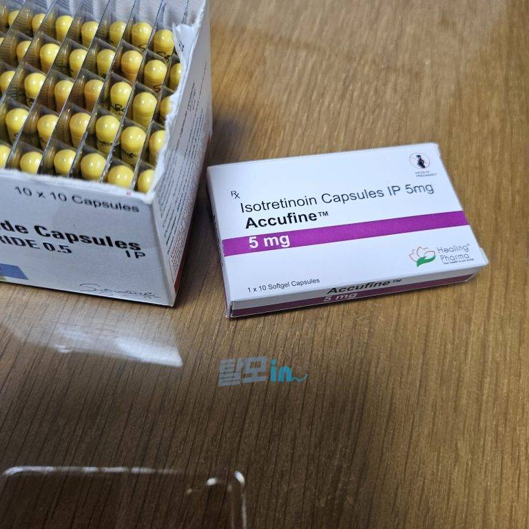 아큐파인 10mg 400정 photo review