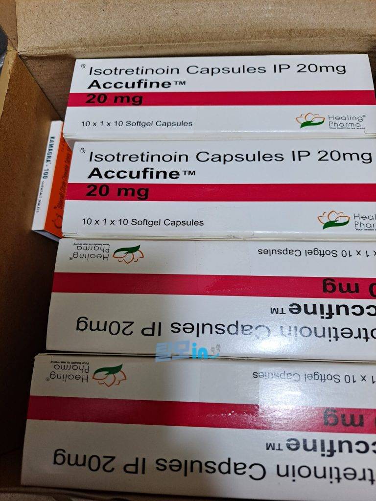 아큐파인 10mg 400정 photo review