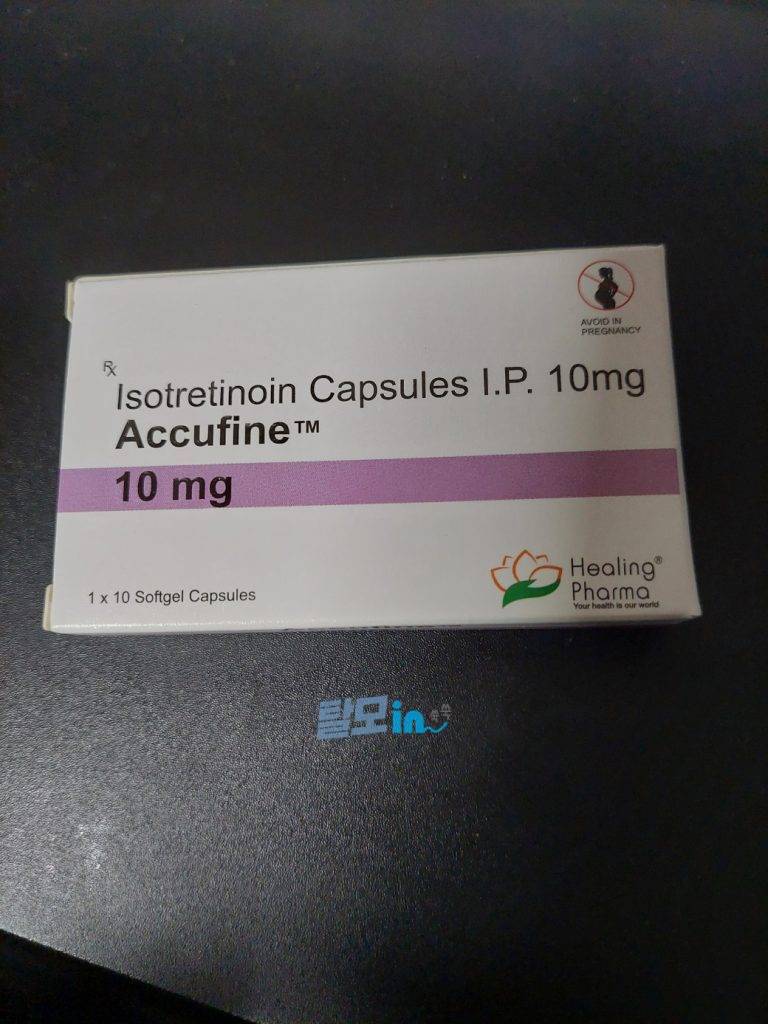 아큐파인 10mg 400정 photo review