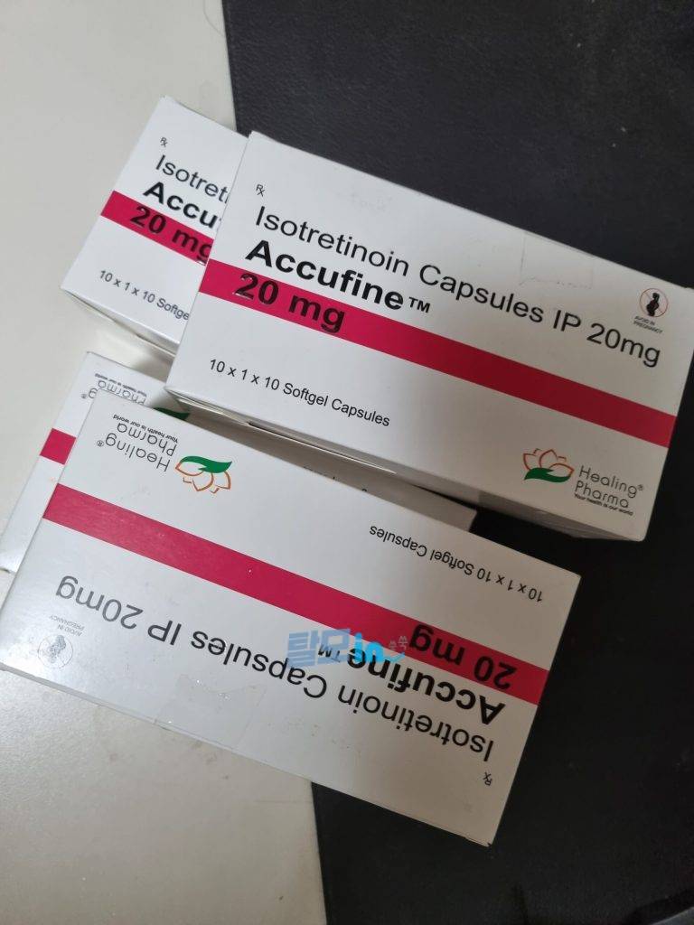 아큐파인 10mg 400정 photo review