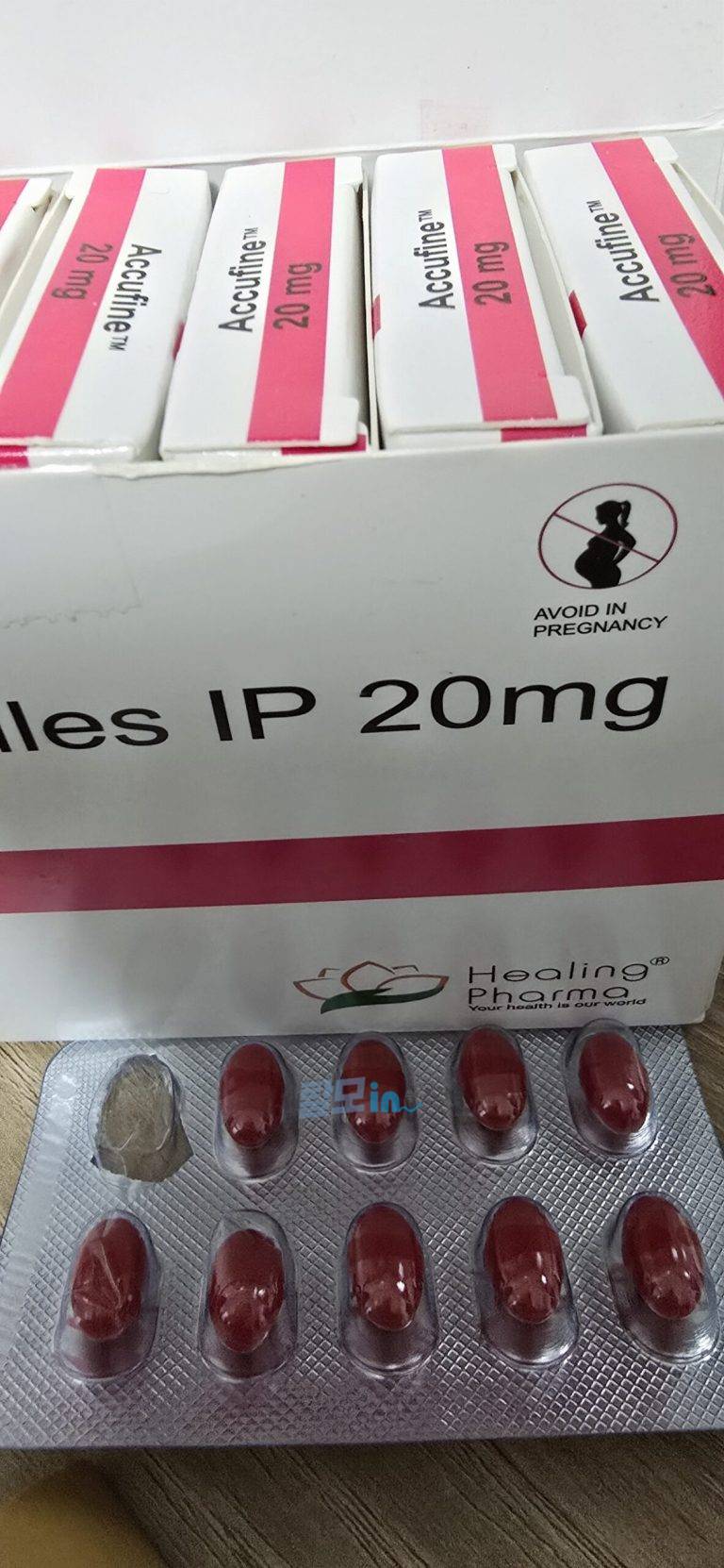 아큐파인 10mg 400정 photo review