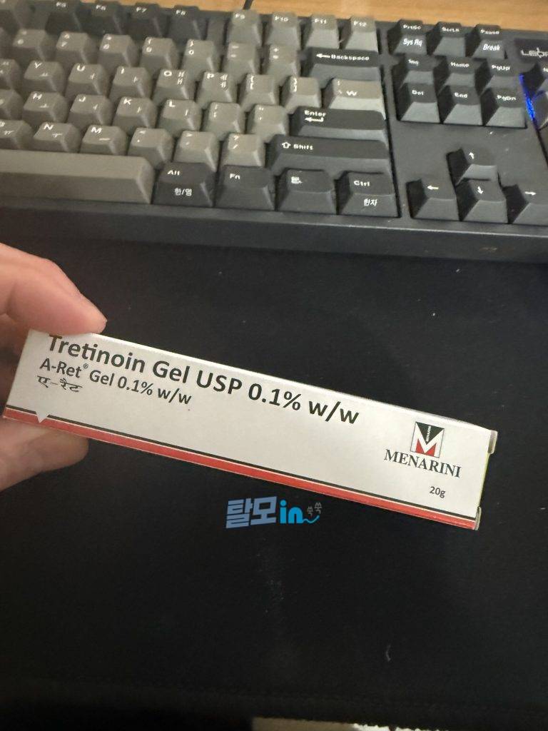 에이렛젤 0.1% 20g 3개 photo review