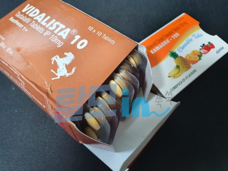 비달리스타 40mg 100정 photo review