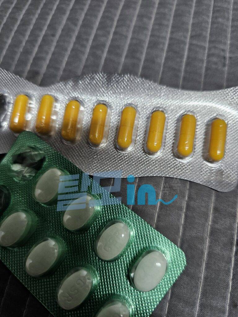 메트포르민 글리시파지 SR 500mg 500정 photo review