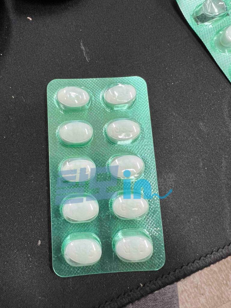 메트포르민 글리시파지 SR 500mg 500정 photo review