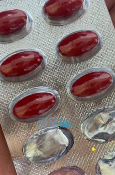 아이소주브 40mg 200정 photo review