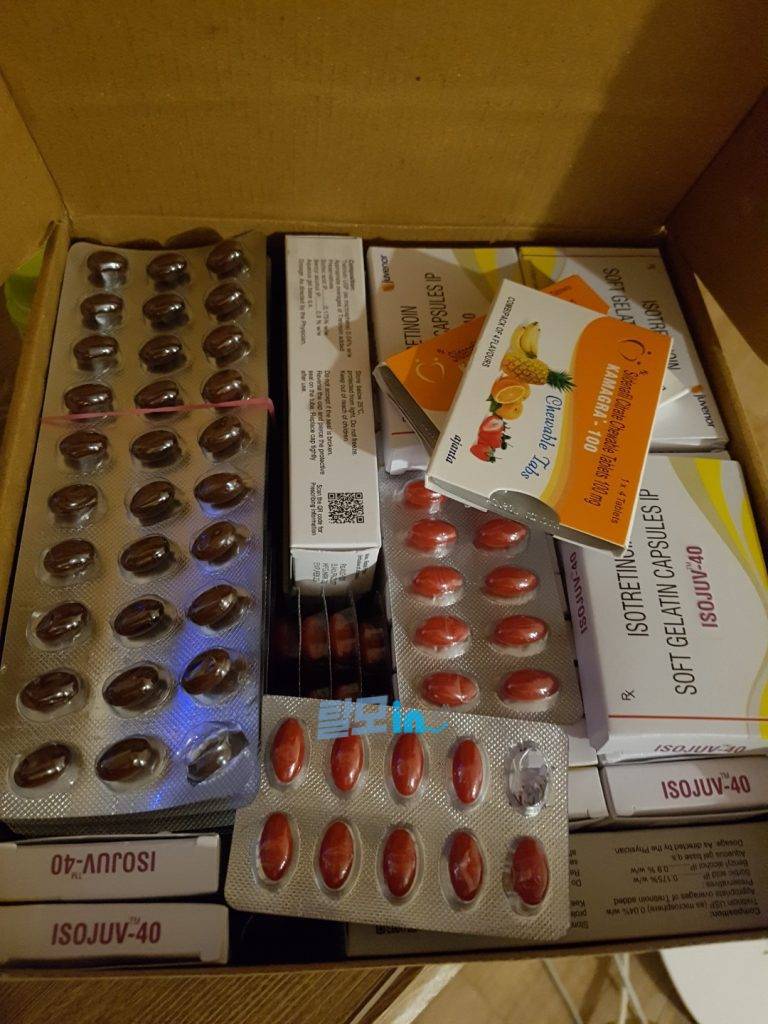 아이소주브 40mg 200정 photo review
