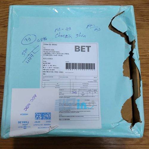 피나로 300정 photo review