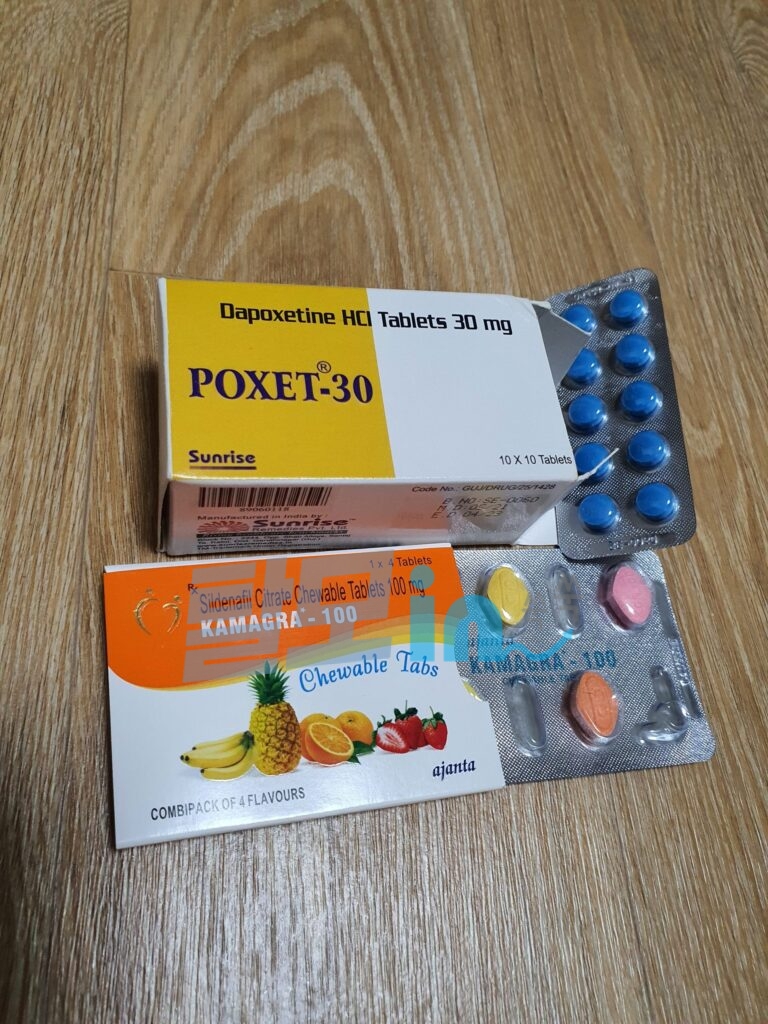 포셋 60mg 100정 photo review