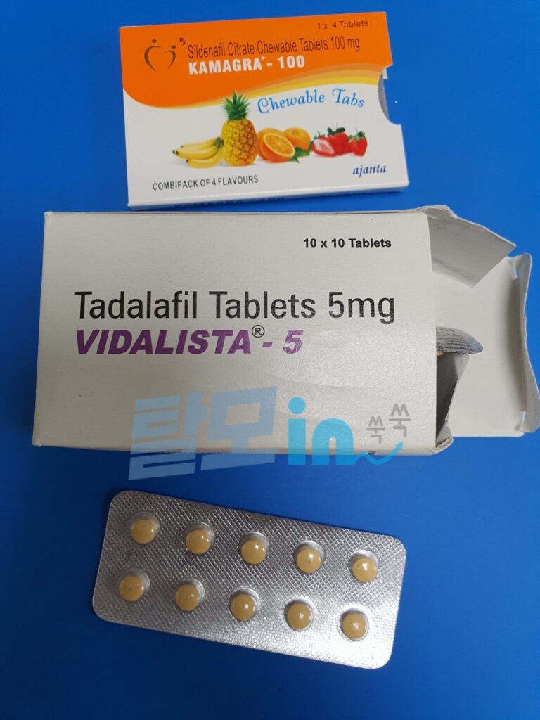 비달리스타 10mg 100정 photo review