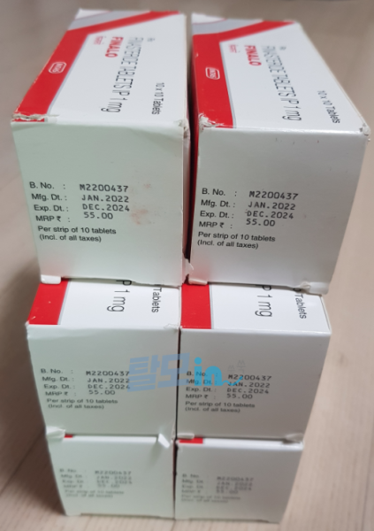 피나로 300정 photo review