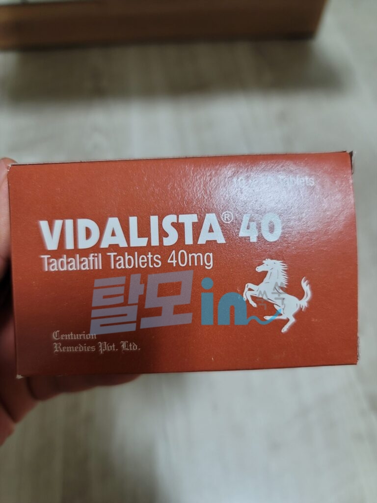 비달리스타 40mg 100정 photo review