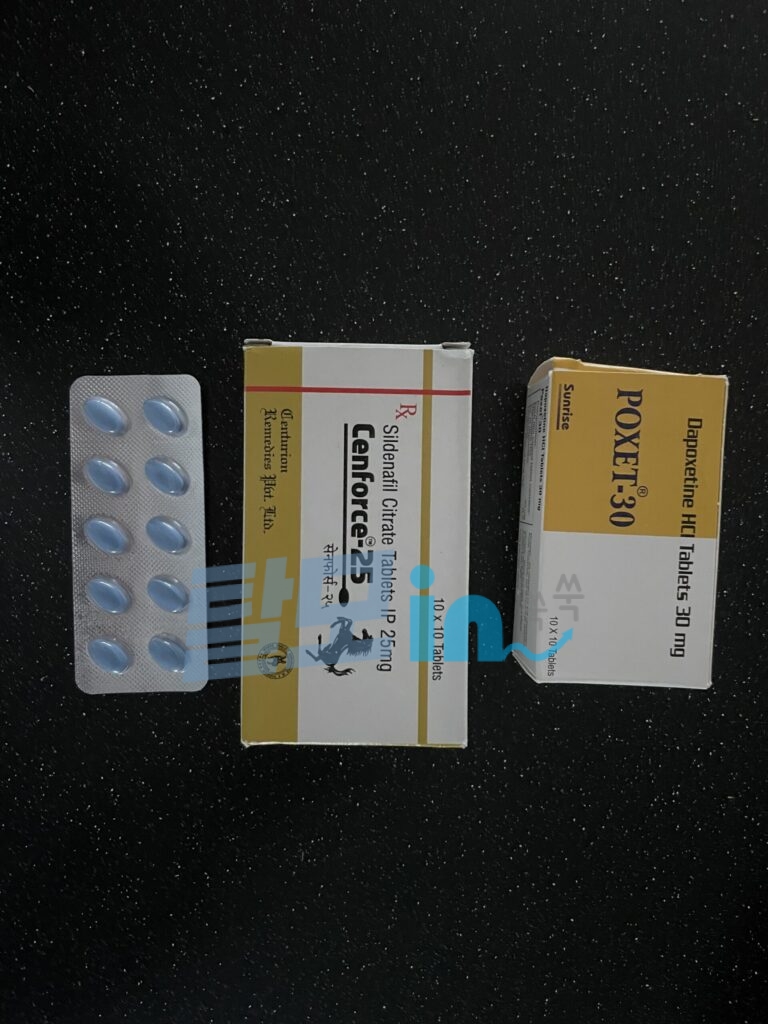 센포스 100mg 100정 photo review