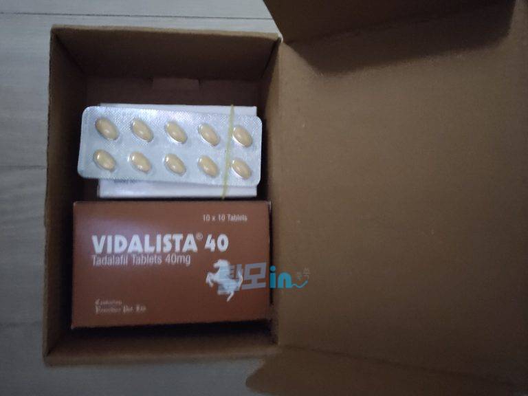 비달리스타 80mg 100정 photo review
