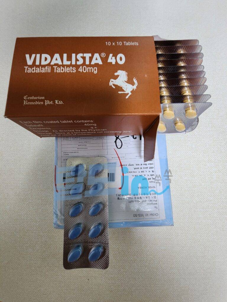 비달리스타 20mg 100정 photo review