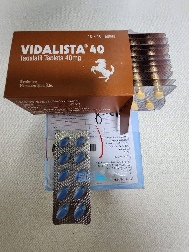 비달리스타 80mg 100정 photo review
