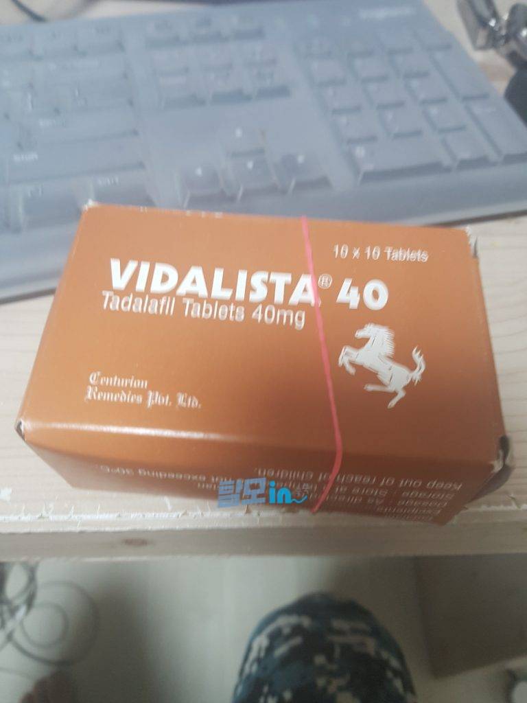 비달리스타 80mg 100정 photo review
