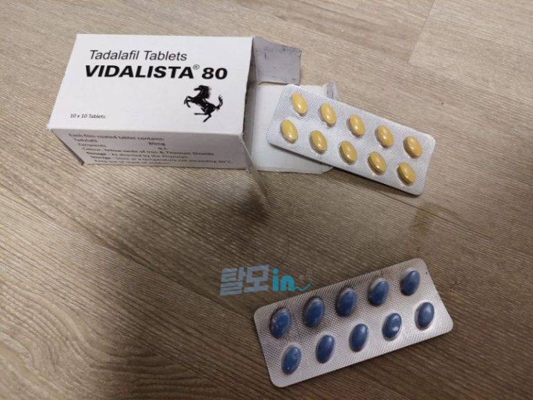 비달리스타 80mg 100정 photo review