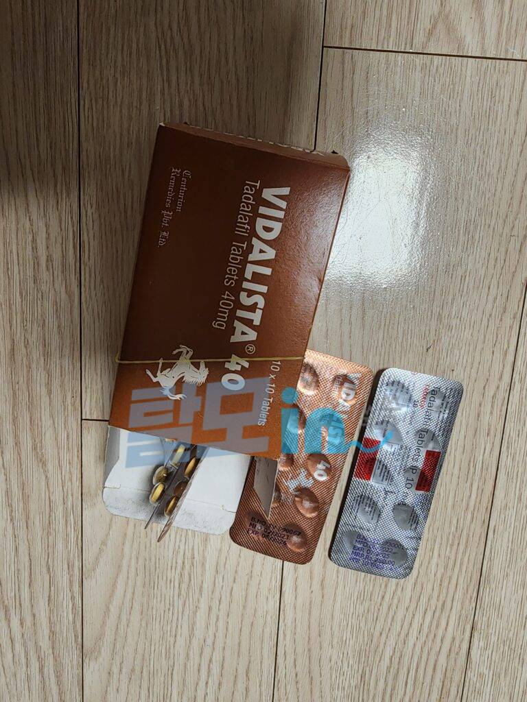 비달리스타 10mg 100정 photo review