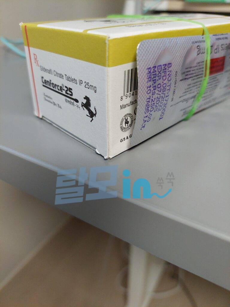 센포스 100mg 100정 photo review