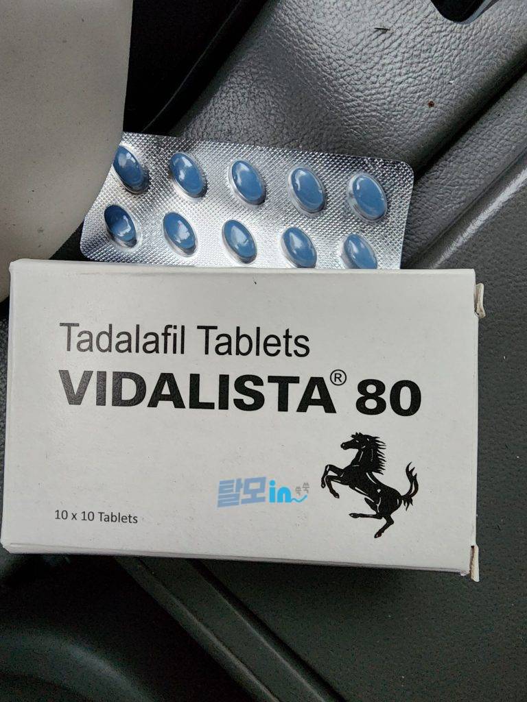 비달리스타 80mg 100정 photo review