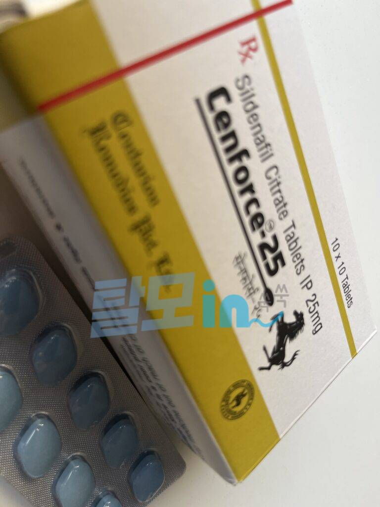 센포스 츄어블 100MG 100정 photo review