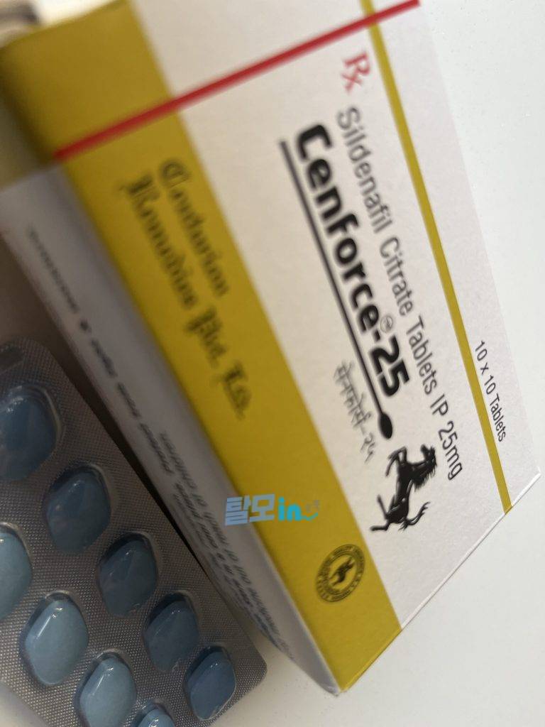 센포스 츄어블 100MG 100정 photo review