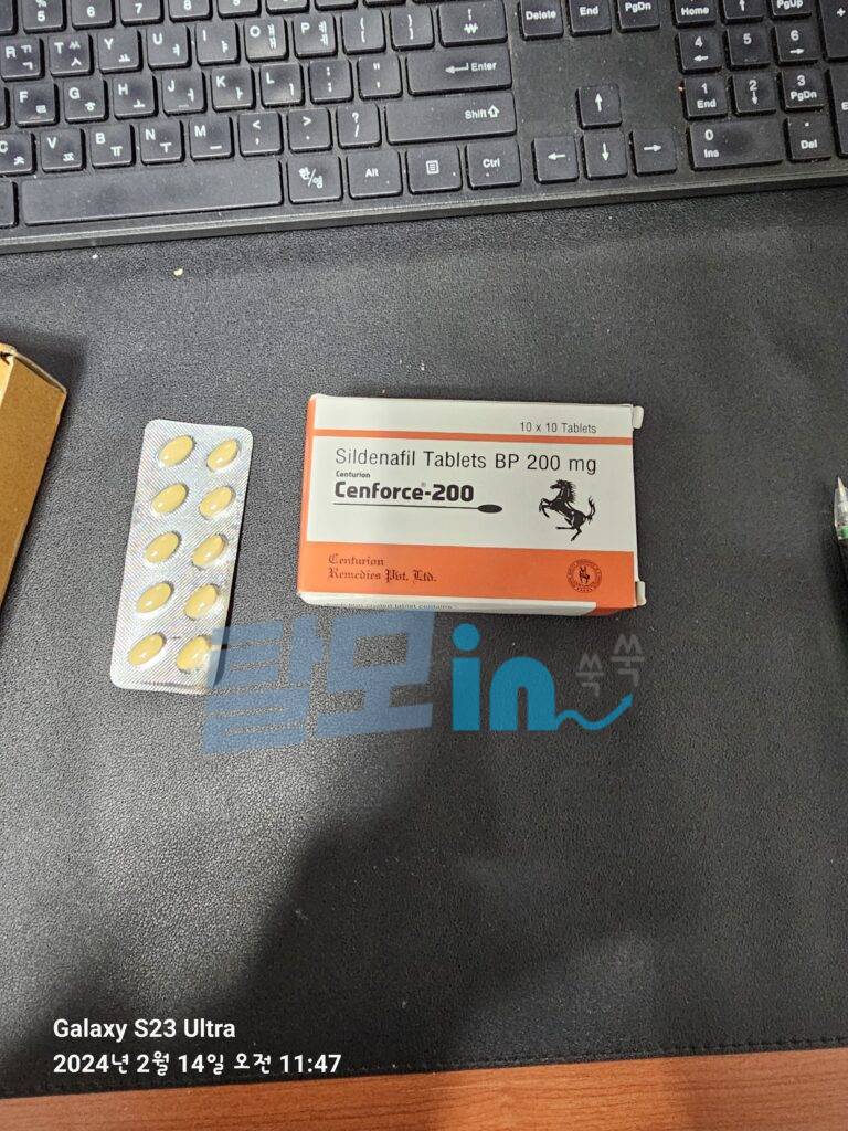 센포스 100mg 100정 photo review