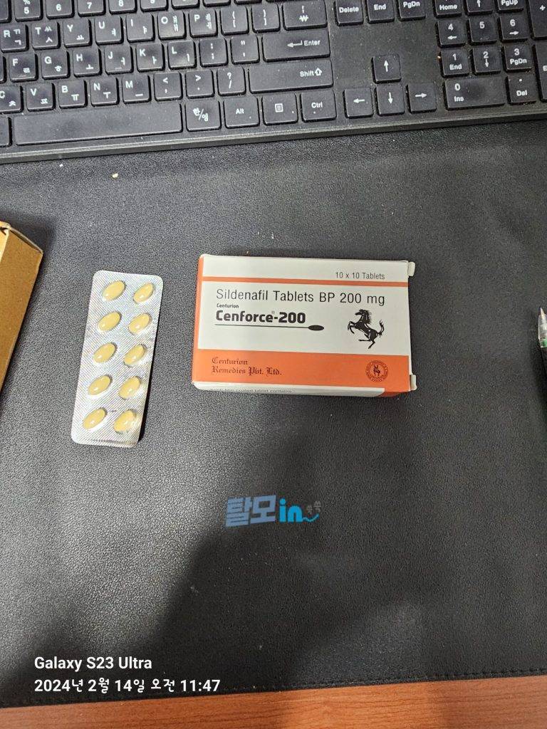 센포스 츄어블 100MG 100정 photo review