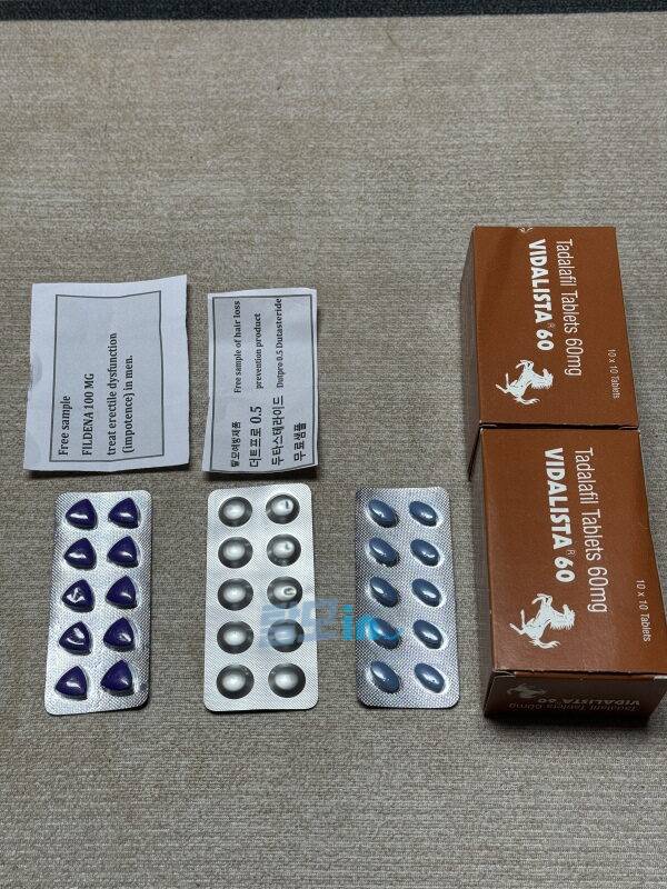 비달리스타 80mg 100정 photo review