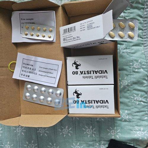 비달리스타 80mg 100정 photo review