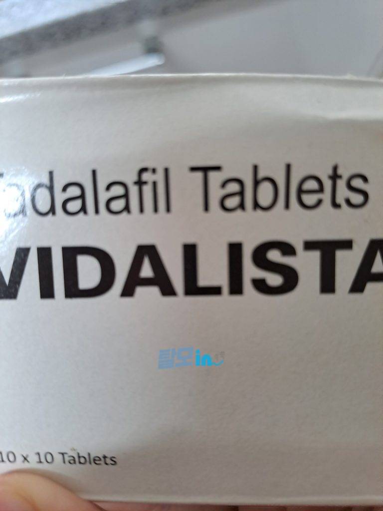 비달리스타 80mg 100정 photo review