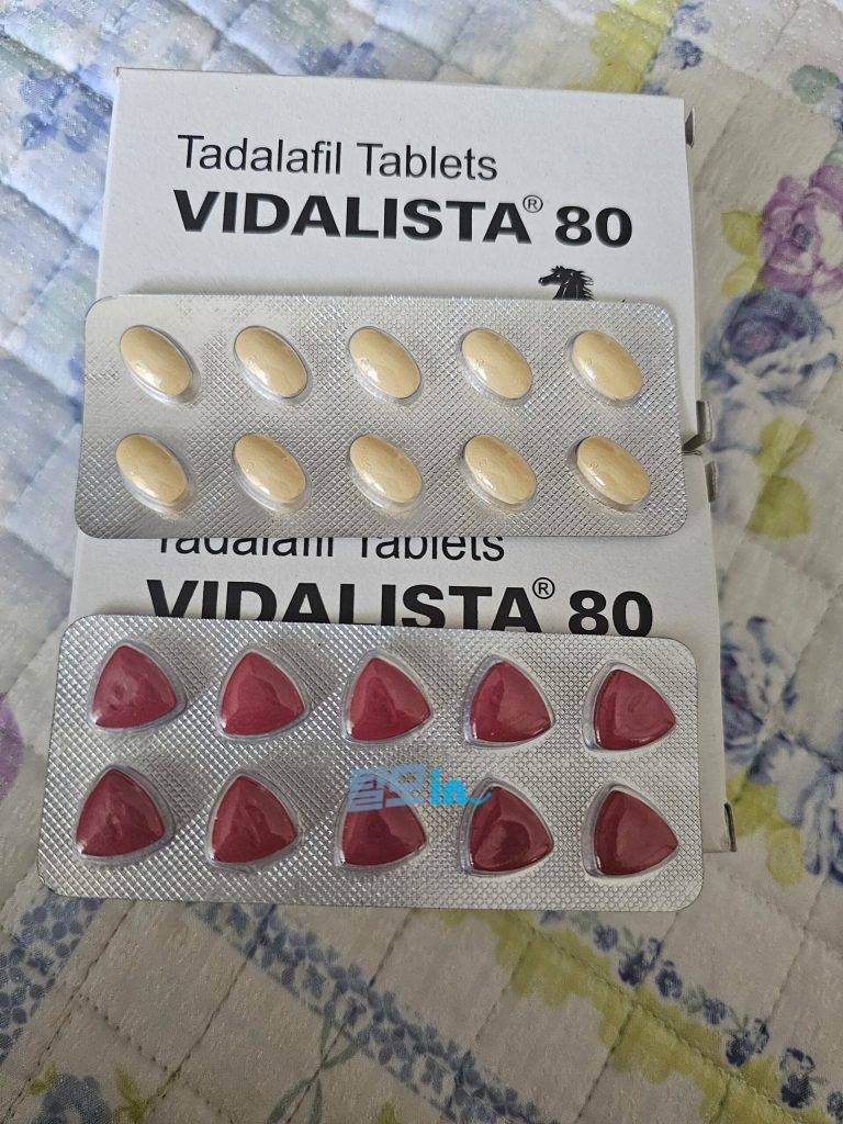 비달리스타 80mg 100정 photo review