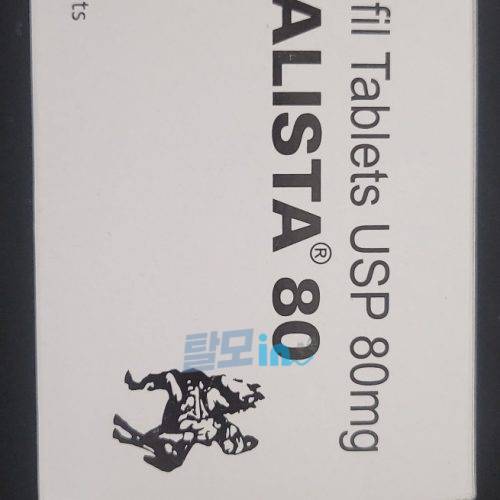 비달리스타 80mg 100정 photo review