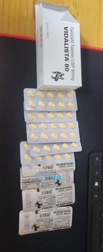 비달리스타 80mg 100정 photo review