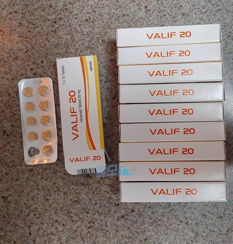 발리프 20mg 100정 photo review