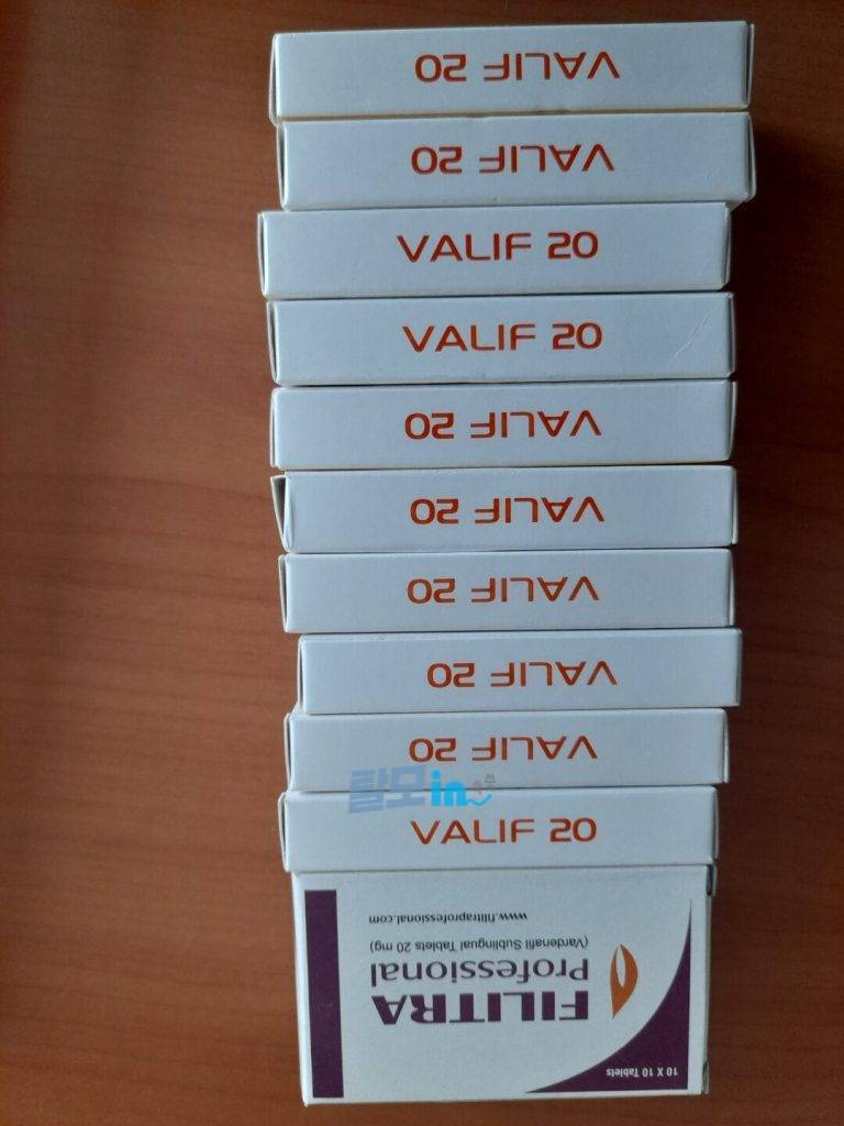 발리프 20mg 100정 photo review